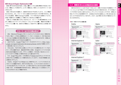 サンプル画像