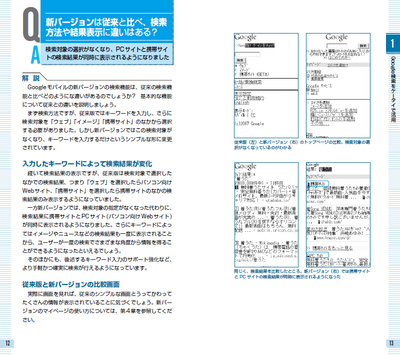 サンプル画像1