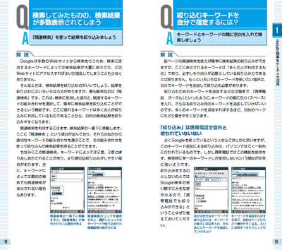 サンプル画像2