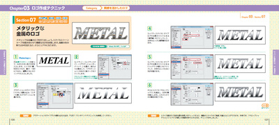 サンプル画像3