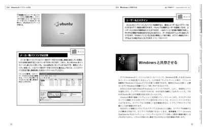 サンプル画像1