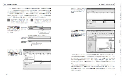 サンプル画像2