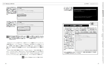 サンプル画像3