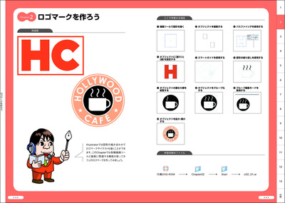 サンプル画像1