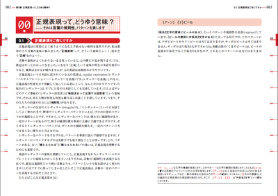 サンプル画像1