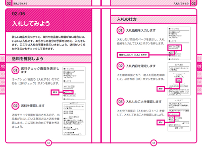サンプル画像1