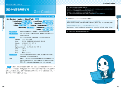 サンプル画像1