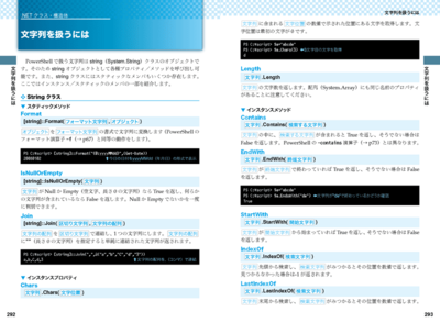 サンプル画像2