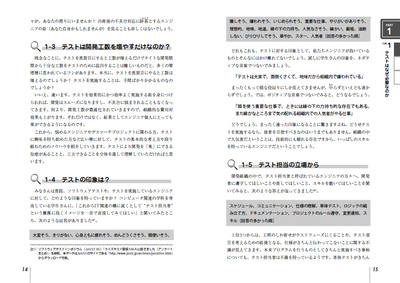 サンプル画像2
