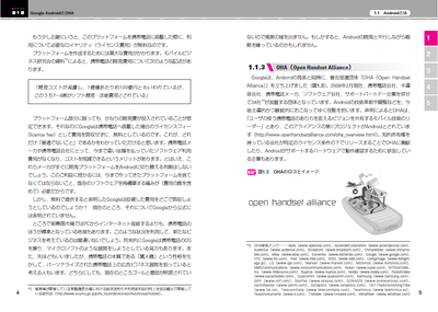 サンプル画像2