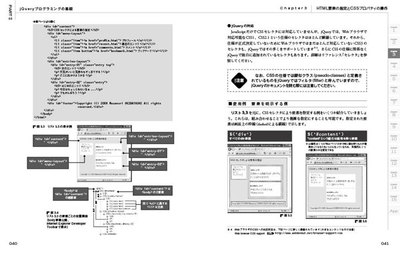 サンプル画像3