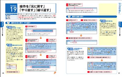 サンプル画像