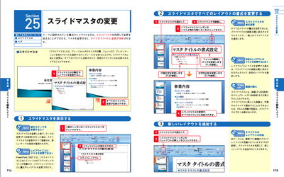 サンプル画像