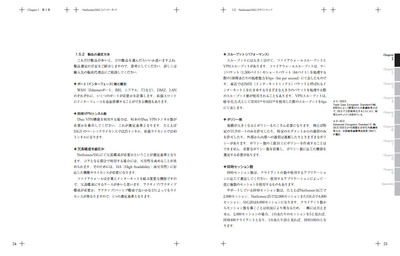 サンプル画像2