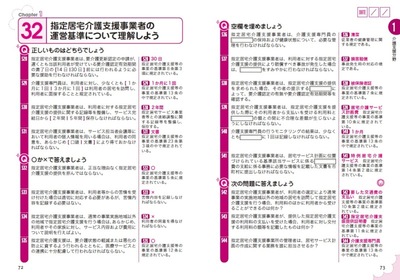サンプル画像