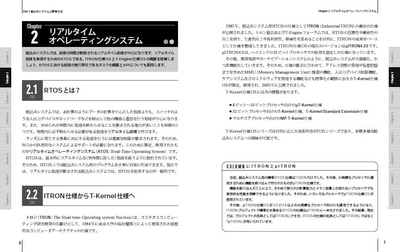 サンプル画像1