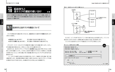 サンプル画像2