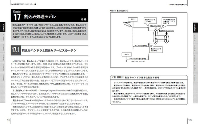 サンプル画像3