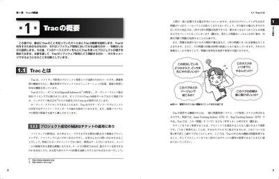 サンプル画像1
