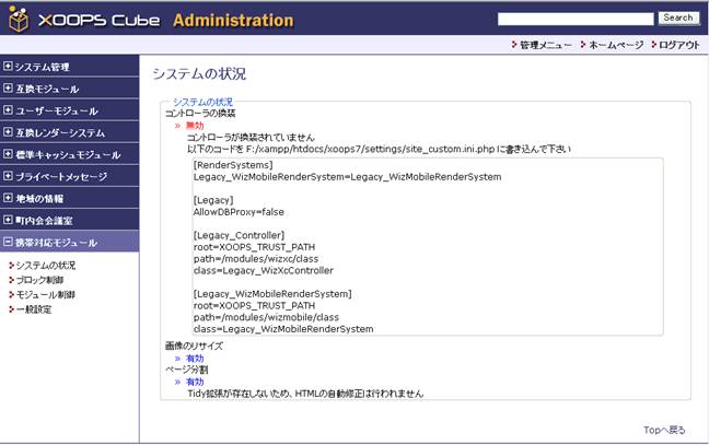 wizm003.bmp