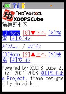 wizm006.bmp