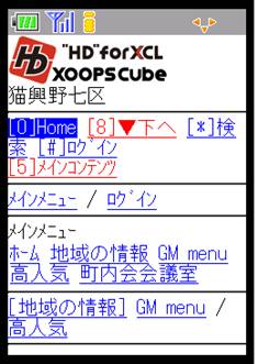 wizm007.bmp
