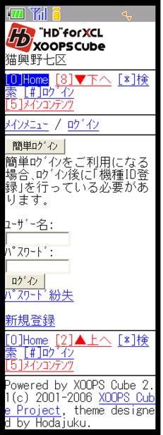 wizm008.bmp