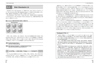 サンプル画像2