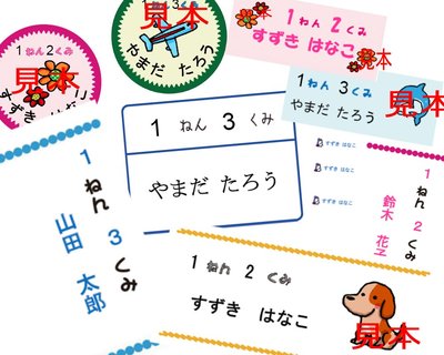 サンプル画像2