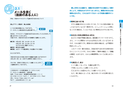 サンプル画像1