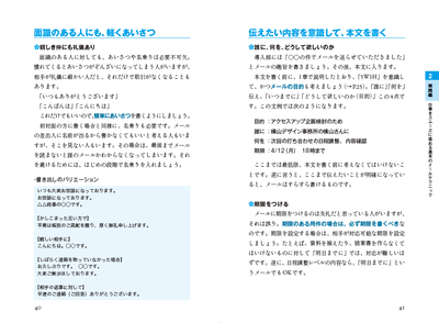 サンプル画像2