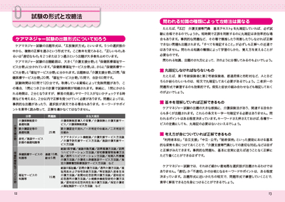 サンプル画像1