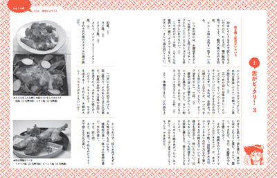 サンプル画像3