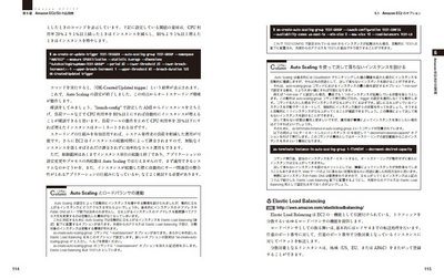サンプル画像2