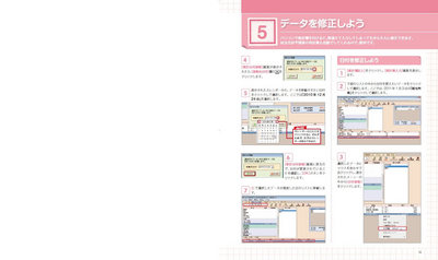 サンプル画像1