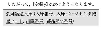 P121_正