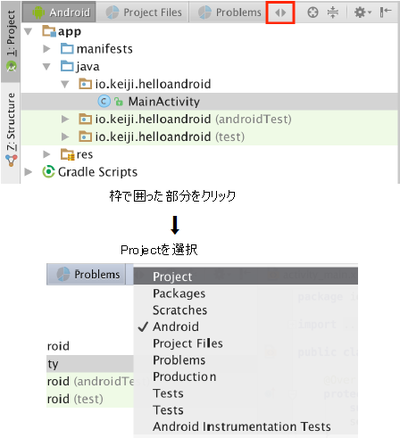AS2_03.png