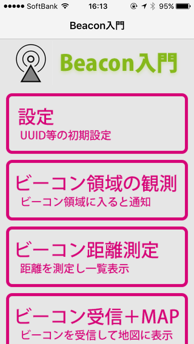 sample1