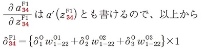 正