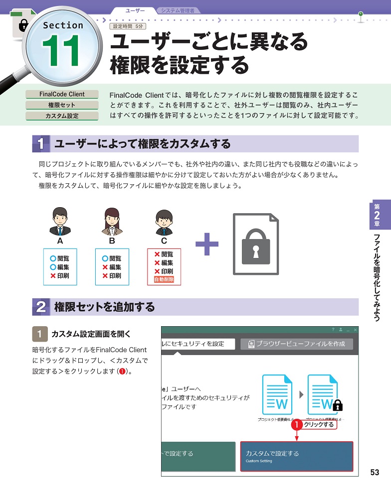 サンプル画像