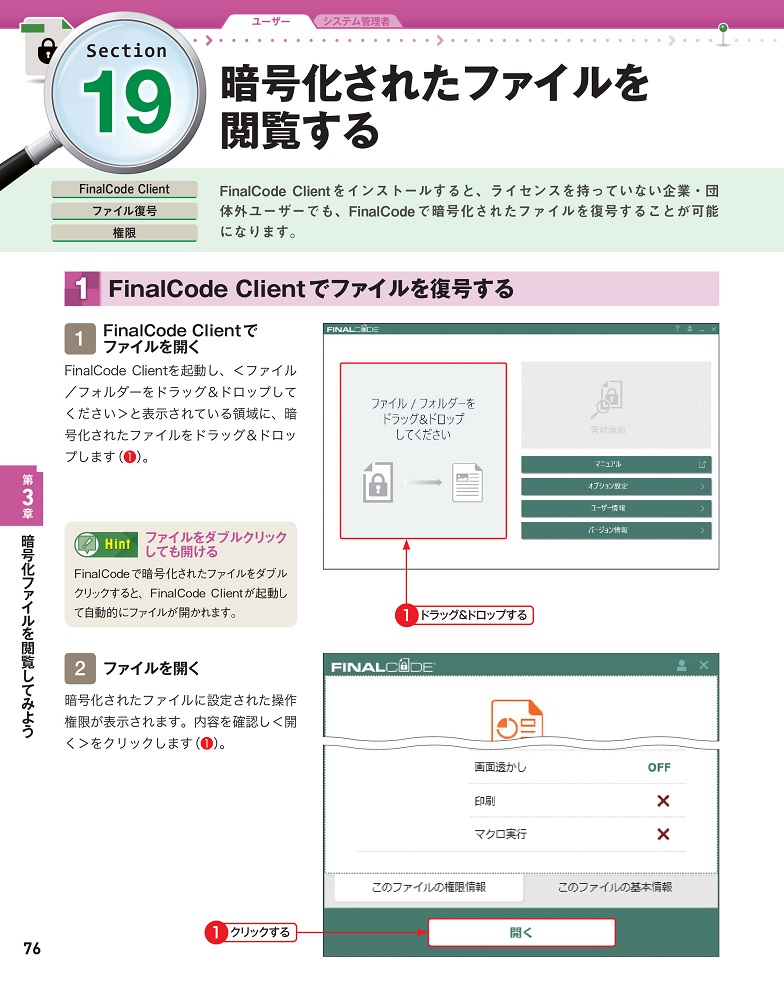 サンプル画像