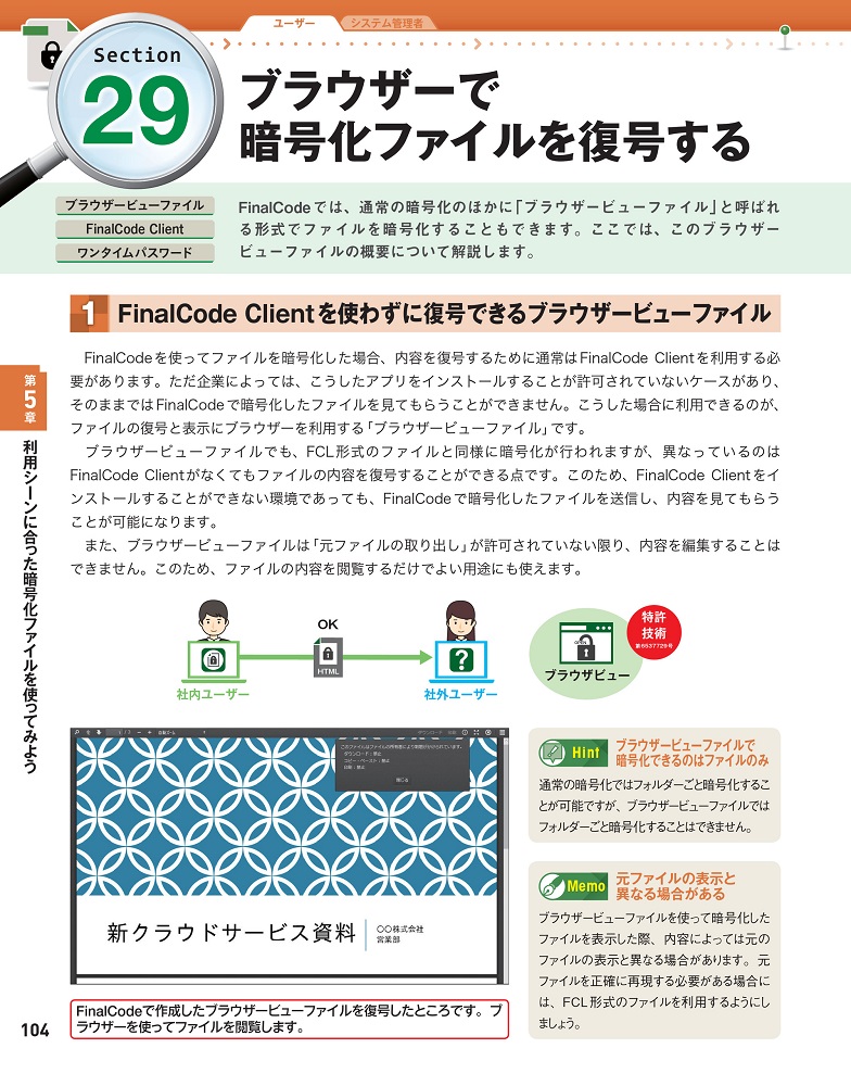 サンプル画像