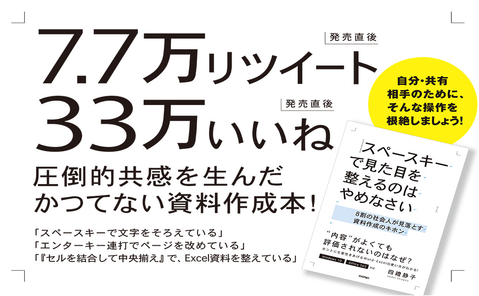 サンプル画像