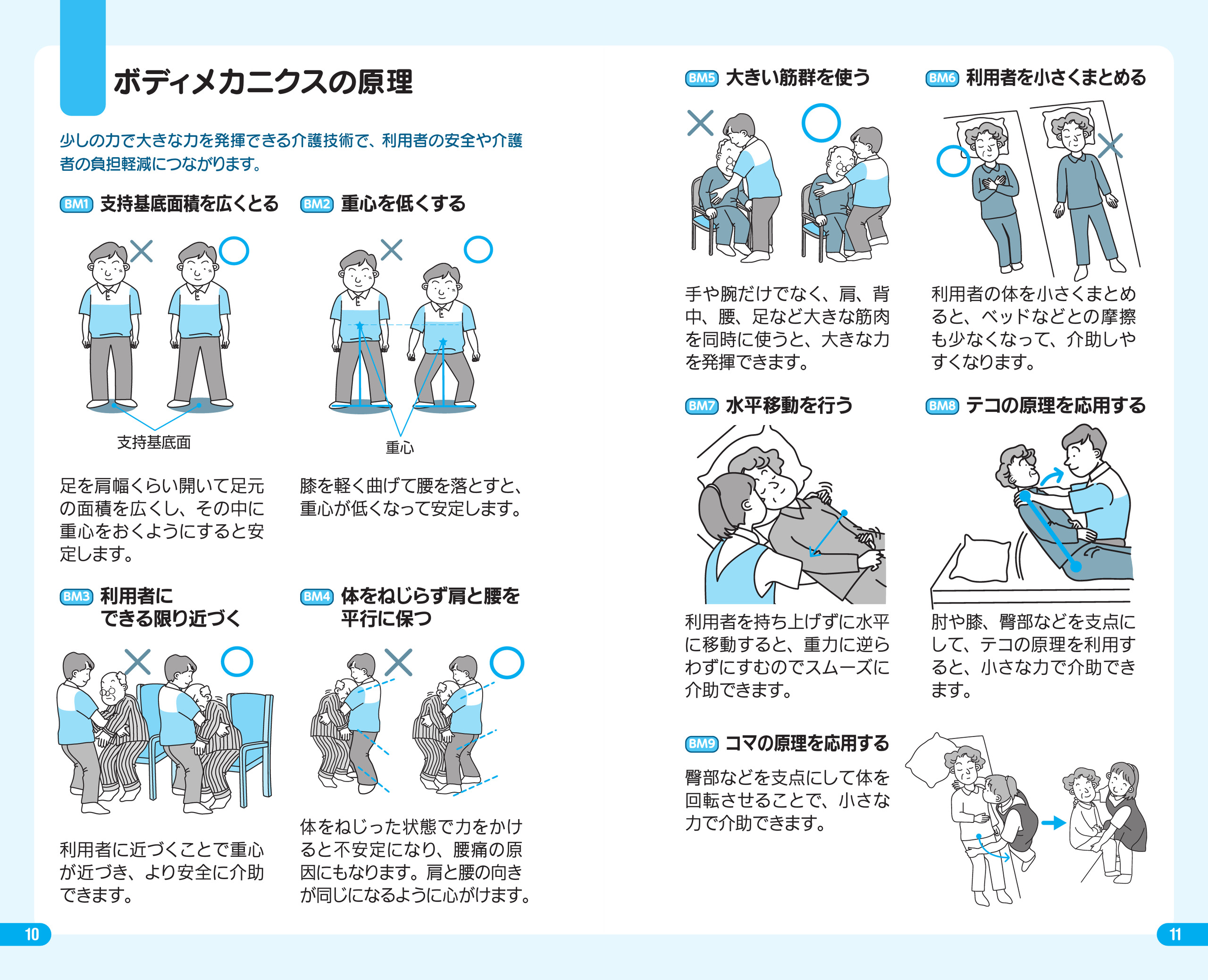 サンプル画像