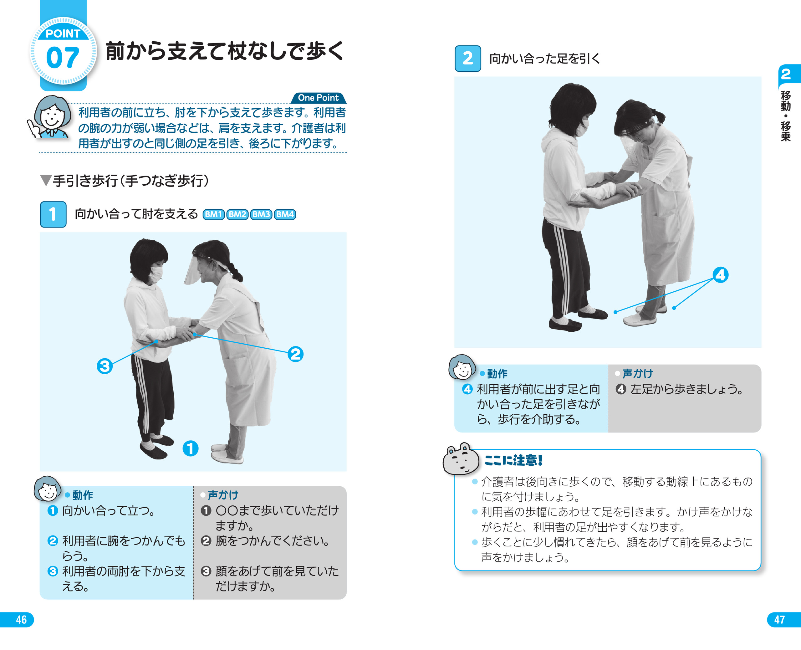 サンプル画像