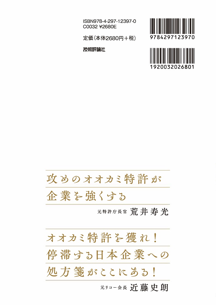 サンプル画像