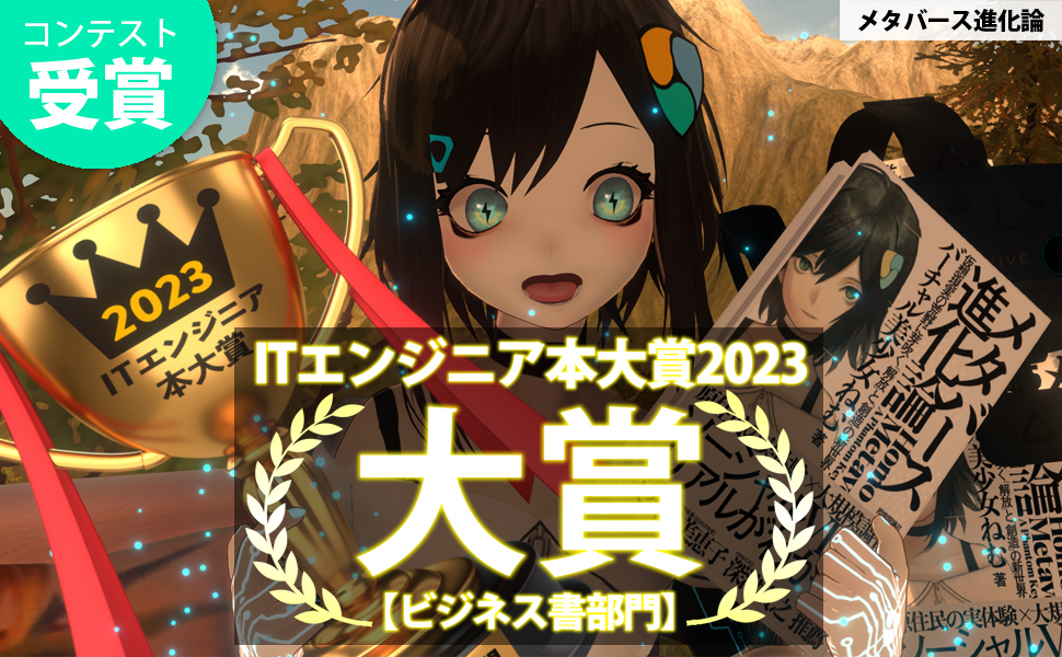 サンプル画像