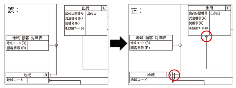 p131.jpg