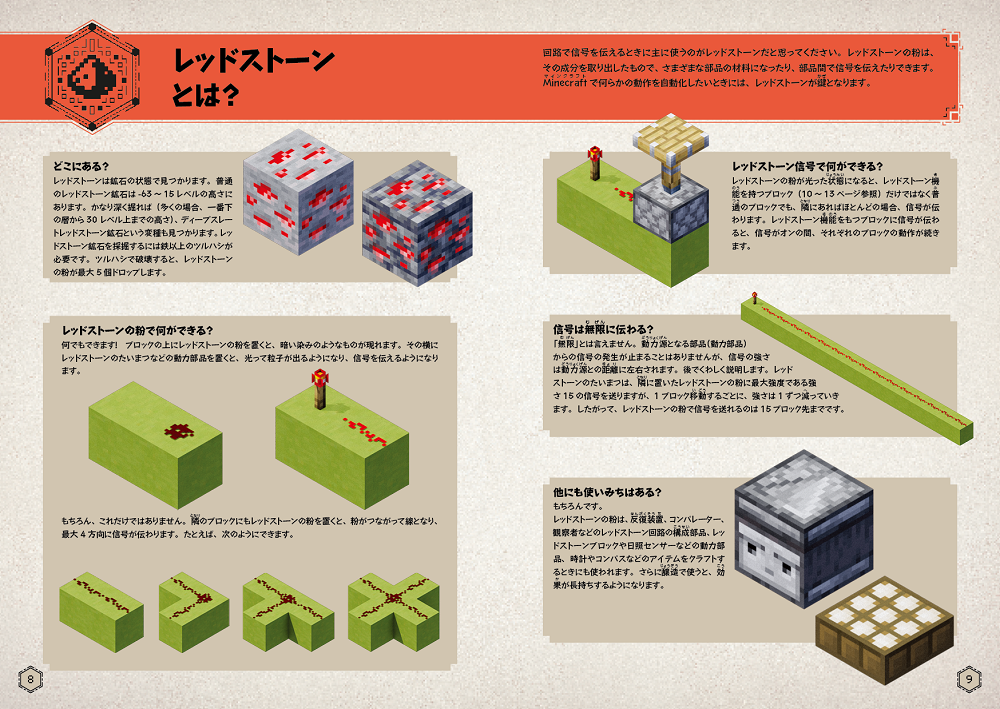 サンプル画像
