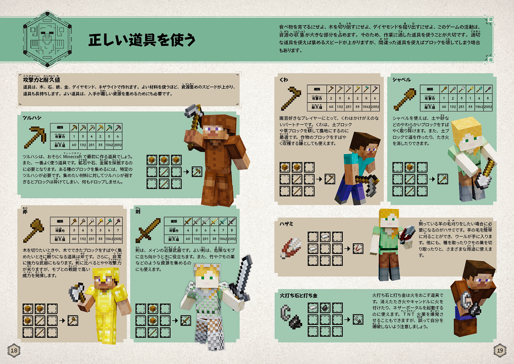 サンプル画像